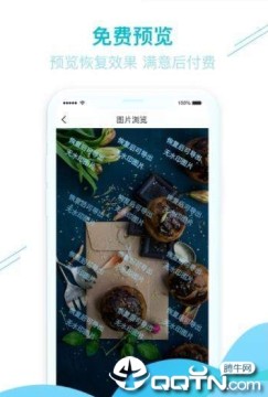 ��ƬͼƬ�һ�