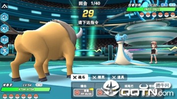 对决连线 对决连线