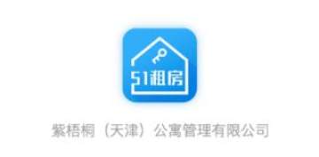 51租房网 51租房网