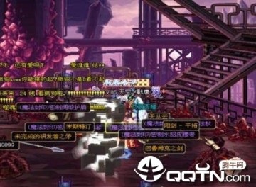 DNF悟道自动刷图搬砖辅助 DNF悟道自动刷图搬砖辅助