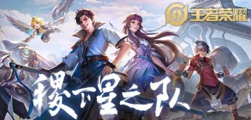 ������ҫs16��������ʱ�� s16�����������ʱ��������