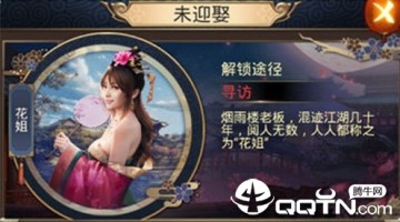 一品包青天 一品包青天