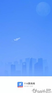 铁行飞机票 铁行飞机票