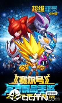 ��������GM��