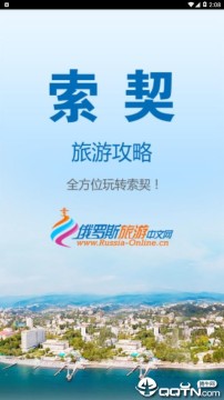 ���ι���