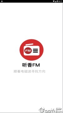 听香FM 听香FM