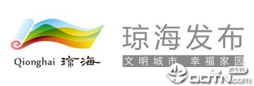 琼海发布app 琼海发布app