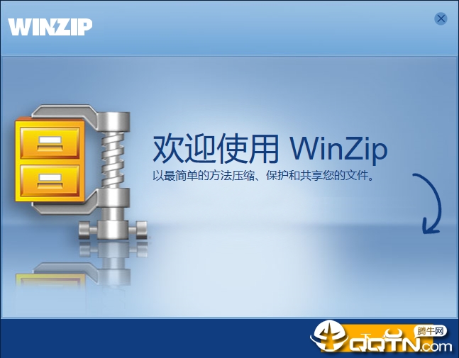 winzipѰ