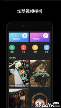 草莓短视频 草莓短视频