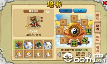 �����Ѷ��