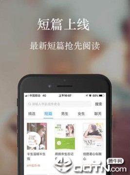 360截图184307118373114.png 360截图184307118373114.png