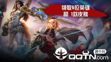 虚空之光 虚空之光