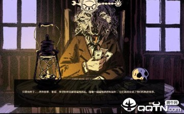 那里水似美酒汉化补丁 那里水似美酒汉化补丁