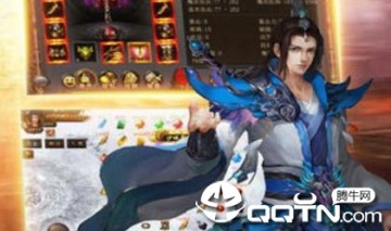 赤月魔焰手游 赤月魔焰手游