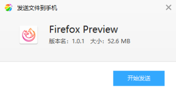 Firefox Preview