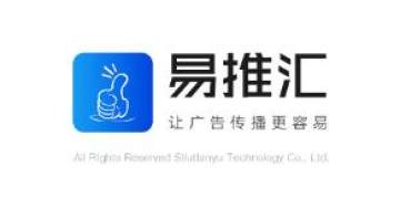易推汇 易推汇