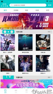 ����Ӱ��