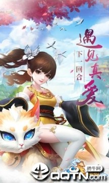 火锅三国游戏 火锅三国游戏