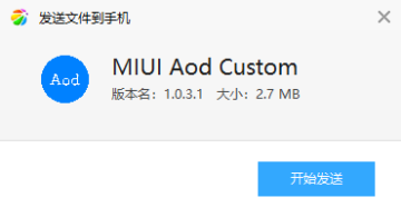 MIUIϢԶ