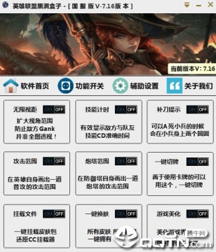 LOL�ڶ�����