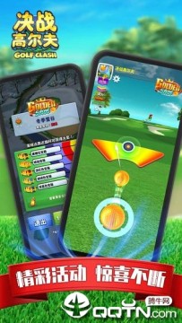 ��ս�߶���������ʯ��