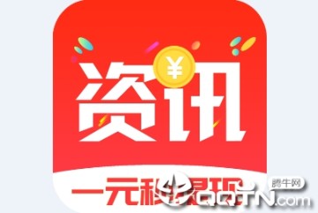 资讯快报app 资讯快报app