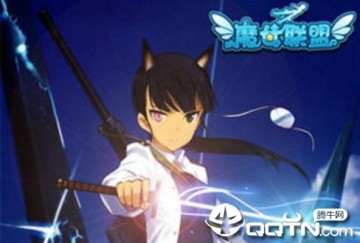 魔女联盟九游版 魔女联盟九游版