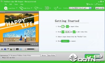 7thShare Any DVD Ripper(DVD¼)