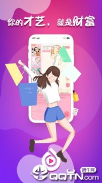 ������Ƶapp