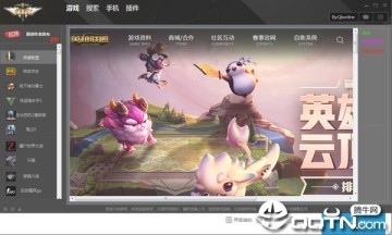 QKBOX(云顶之弈盒子)  QKBOX(云顶之弈盒子)