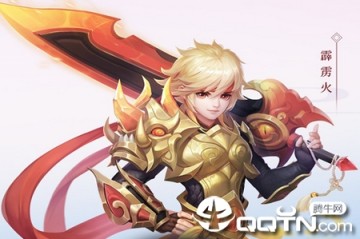 梦幻无双BT版 梦幻无双BT版