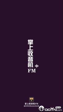 FM