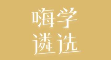 ѧѡapp