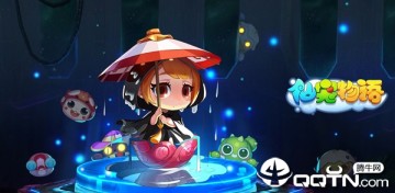 �ɳ�����