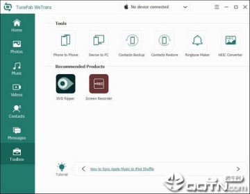TuneFab WeTrans(ios豸ļͬ)