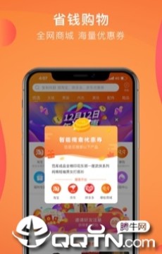 Ħapp