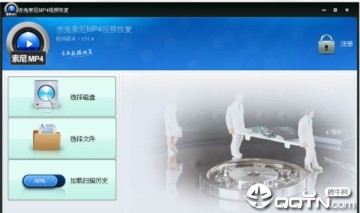 ����Sony MP4��Ƶ�ָ�