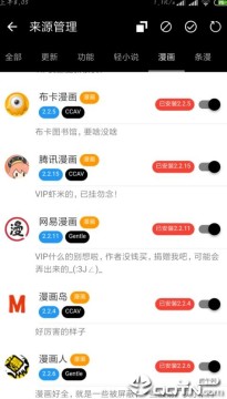 ExView+ȥ���п��