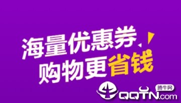 饭粒团app 饭粒团app