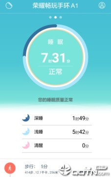 荣耀畅玩手环ios版 荣耀畅玩手环ios版