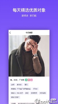 ��ʱ����