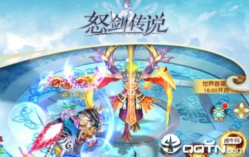 怒剑传说小米版 怒剑传说小米版