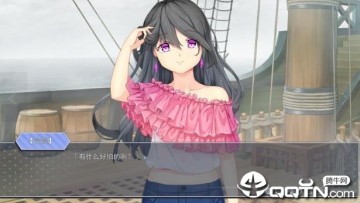 我是渣男steam版 我是渣男steam版