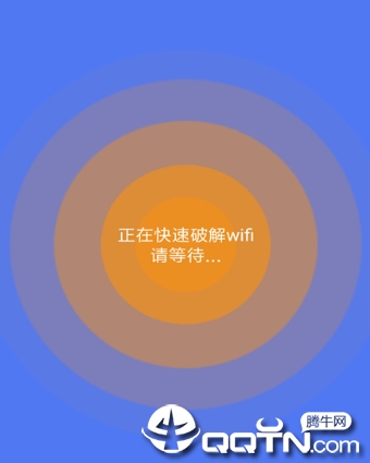 WiFiapp