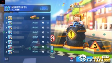 ���ܿ������������޼��ٸ���