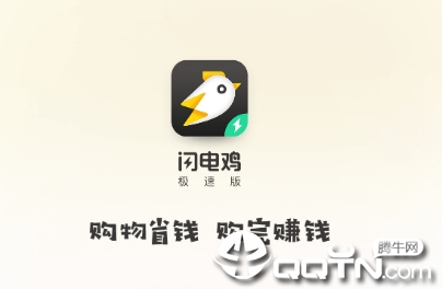 缦ٰapp