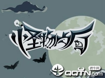 ΢Ű