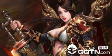 天道传奇BT版 天道传奇BT版