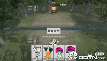 冷漠空想记 冷漠空想记