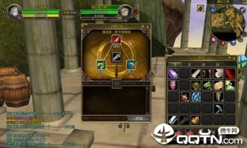 晶铁之门内购版 晶铁之门内购版